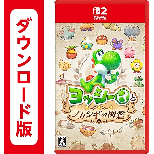 Nintendo Switch ソフト トモダチコレクション わくわく生活 Amazon.co.jp: トモダチコレクション わくわく生活 -Switch : ゲーム